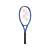 ＹＯＮＥＸ Eゾーン ジュニア 26 FCG883X-08EZJ26G-786-G0-イメージ1