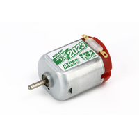 タミヤ 95158 ハイパーダッシュ3モーター J-CUP 2023 T95158Hﾀﾞﾂｼﾕ3ﾓ-ﾀ-2023