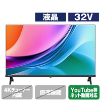 ハイセンス 32V型 フルハイビジョン SMART 液晶テレビ A4Rシリーズ 32A4R