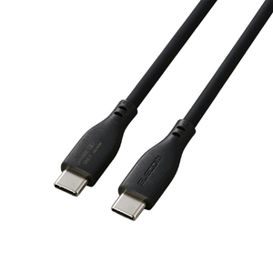 エレコム あんしん充電専用ケーブル(USB-C(TM) - USB-C/240W/なめらか) ブラック USB-CCFCPSS10BK-イメージ1