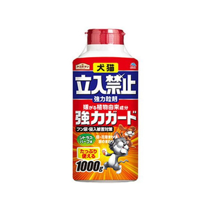 アース製薬 アースガーデン 犬猫立入禁止 強力粒剤 1000g FCR8169-イメージ1