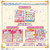 バンダイ タッチで学んで♪謎解きレッスン! プリキットブック ﾌﾟﾘｷﾂﾄﾌﾞﾂｸ-イメージ5