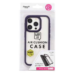 サンクレスト iPhone 15 Pro用衝撃吸収ケース IJOY AIR NEWT パープル I37RIJA04-イメージ2