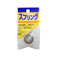 WAKI(和気産業) ニッケル電池バネ 1.0×7×20mm×11H FC22064-SR-2035