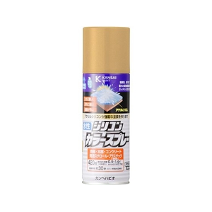 カンペハピオ 水性シリコンカラースプレー ニューゴールド 420ml FCB328M-イメージ1