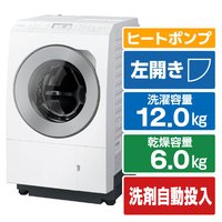 パナソニック 【左開き】ドラム式洗濯乾燥機 マットホワイト NA-LX127EL-W