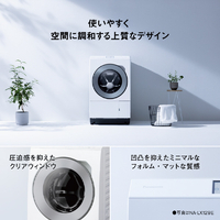 パナソニック NA-LX127EL-W 【左開き】ドラム式洗濯乾燥機 マット