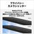 富士通 23．8型フルHD/Ryzen 5/Radeon 740M/メモリ16GB/約512GB SSD/WiFi 6E e angle select FMV Desktop F ブラック FMVF55L1B6-イメージ9