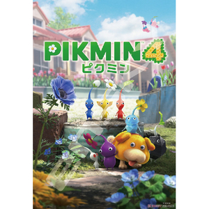 エンスカイ PIKMIN4 ジグソーパズル 300ピース AT3003101ピクミン4 エンスカイ PIKMIN4 ジグソーパズル 300ピース AT3003101ピクミン4
