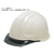 ＤＩＣ SYA-Cエアロメッシュ 遮熱白 FCD868B-3610593-イメージ1