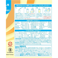 明治 ほほえみ 800g 6個 Amazon.co.jp: 明治ほほえみ 800g ×8個 粉末 [0か月] 【ケース