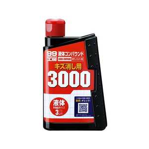 ソフト99 99工房 エキタイコンパウンド3000 300mL FC48777-09144-イメージ1
