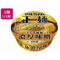 東洋水産 マルちゃん正麺 カップ 濃厚味噌 131g 12食 FCE670K