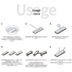 シャプトン 硝子修正器 FCE515Z-50100-イメージ3
