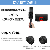 キヤノン EOSR50V1430ISSTMPZLK デジタル一眼カメラ・EOS R50 V・RF