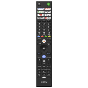 SONY 65型 Mini LED搭載 4K液晶テレビ BRAVIA 5 K-65XR53-イメージ16