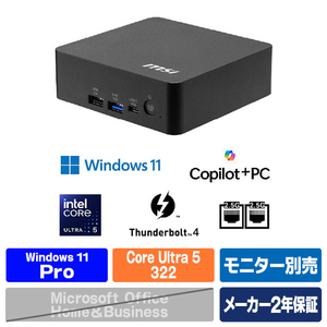 MSI Cubi NUC AI+ 3MG-033JP CUBI-NUC-AI+3MG-033JP-イメージ1