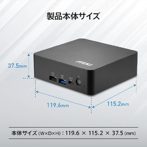 MSI Cubi NUC AI+ 3MG-033JP CUBI-NUC-AI+3MG-033JP-イメージ11