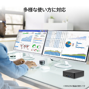 MSI Cubi NUC AI+ 3MG-033JP CUBI-NUC-AI+3MG-033JP-イメージ2
