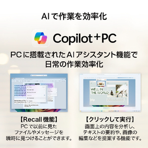 MSI Cubi NUC AI+ 3MG-033JP CUBI-NUC-AI+3MG-033JP-イメージ3