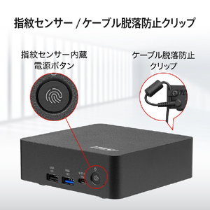MSI Cubi NUC AI+ 3MG-033JP CUBI-NUC-AI+3MG-033JP-イメージ6