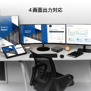 MSI Cubi NUC AI+ 3MG-033JP CUBI-NUC-AI+3MG-033JP-イメージ9