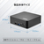 MSI Cubi NUC AI+ 3MG-033JP CUBI-NUC-AI+3MG-033JP-イメージ11
