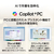 MSI Cubi NUC AI+ 3MG-033JP CUBI-NUC-AI+3MG-033JP-イメージ3