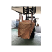 ユタカメイク フレコンバッグ 排出口有 860mm×860mm×高さ1200mm FC040TU-2539030
