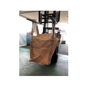 ユタカメイク フレコンバッグ 排出口有 860mm×860mm×高さ1200mm FC040TU-2539030-イメージ1