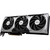 MSI GeForce RTX 5070 Ti 16G VENTUS 3X OC グラフィックカード RTX5070TI16GVENTUS3XOC-イメージ5