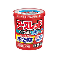 アース製薬 アースレッド イヤな虫用 12～16畳用 FCR8170