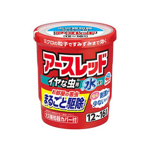 アース製薬 アースレッド イヤな虫用 12～16畳用 FCR8170-イメージ1