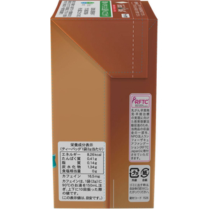 アバンス 豊かな香りほうじ茶 三角ティーバッグ 20P FCE594T-17889-イメージ3