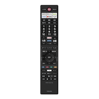 エディオンネットショップ|TOSHIBA/REGZA 48X8900K 48V型4Kチューナー エディオンネットショップ|TOSHIBA/REGZA 48X8900K 48V型4Kチューナー