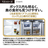AQUA 420L　2022年製　4ドア冷蔵庫 シルバー AQUA 420L 4ドア冷凍・冷蔵庫 420L AQUA / アクアのレンタル