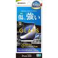 ラスタバナナ iPhone17 Pro用ゴリラガラスフィルムＢＬＣ治具付 クリア GST4944IP5B