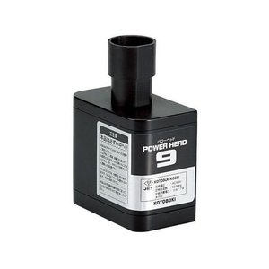 コトブキ工芸 パワーヘッド9 FCE445T-イメージ1