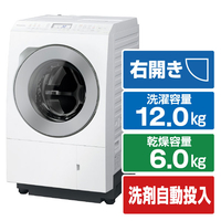 全自動洗濯機 ホワイト ツインバード 全自動電気洗濯機 ホワイト WM-ED70W ［洗濯7.0kg