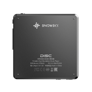 FIIO Snowsky DISC Black FIO-SSDISC-B-イメージ3