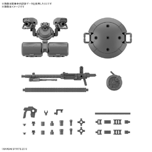 バンダイスピリッツ カスタマイズウェポンズ(ヘビーウェポン 2) 30MMWPO30ヘビ-ウエポン2 バンダイスピリッツ カスタマイズウェポンズ(ヘビーウェポン 2) 30MMWPO30ヘビ-ウエポン2