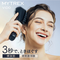 MYTREX MT-VD22B MYTREX モーションブラシ VIDO ブラック