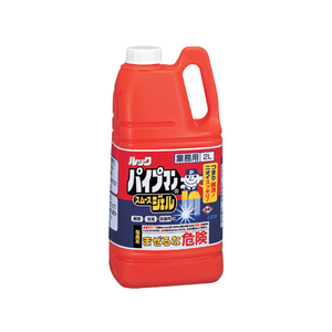 ライオン ルック 業務用パイプマンスムースジェル 2L F806930-(184281)-イメージ1