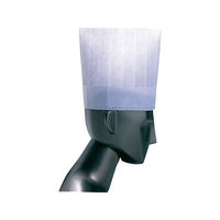 ノンプリーツ シェフハット N39110C (50枚入) FCL6350-025294001