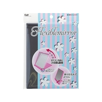 貝印 軸が割れにくいミラー L ブラック FCB043J-000KQ3040