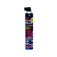 エーゼット パーツクリーナー(ブラック)840ml FC316FB-1039273