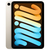 Apple iPad mini Wi-Fi 256GB スターライト MK7V3J/A-イメージ1