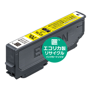 エコリカ エプソン用リサイクルインクカートリッジICY70L F405751-ECI-E70L-Y-イメージ1