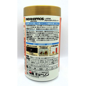 キョーリン メダカプロス 140g FCE505H-イメージ2