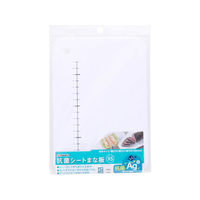 TAKAGI 日本製 抗菌 抗菌シートまな板 白 XS FCJ024W-4907052859951